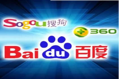 百度竞价广告代运营成功案例：某餐饮连锁店的线上营销策略